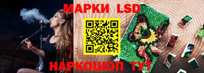 МДПВ Краснознаменск