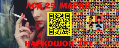 эйфоретик Краснодар