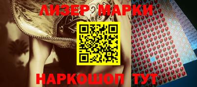 МДПВ Краснознаменск