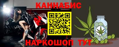МДПВ Краснознаменск