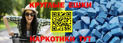 кокс Ликино-Дулёво
