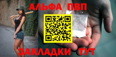 МДПВ Краснознаменск
