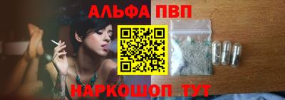 МДПВ Краснознаменск