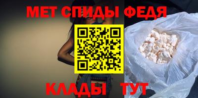 МДПВ Краснознаменск
