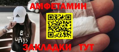 МДПВ Краснознаменск