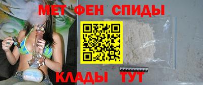 эйфоретик Краснодар