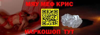 МДПВ Краснознаменск