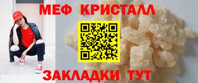 МДПВ Краснознаменск