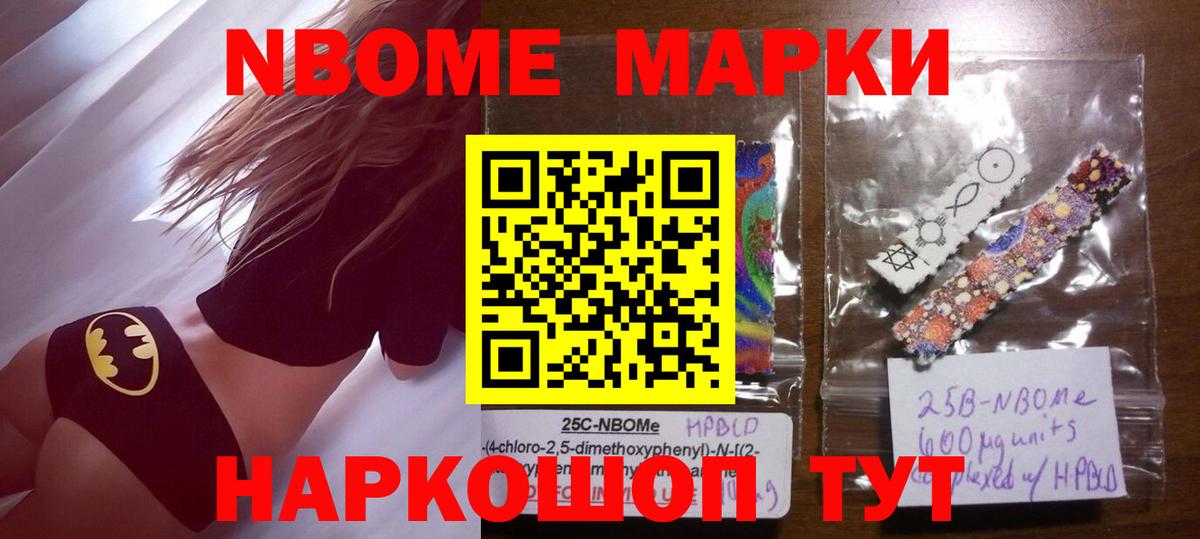 Лсд 25 экстази ecstasy  Вход с VPN  LSD-25 экстази  Лсд 25 экстази кислота  Чусовой 