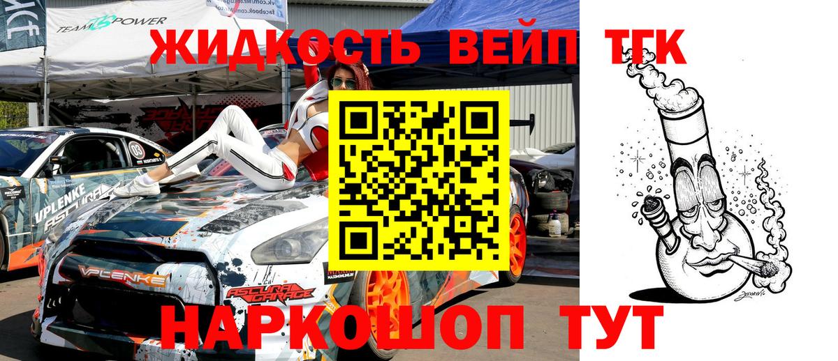 ЭКСТАЗИ Чусовой